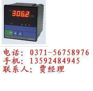 昌晖,SWP-C801-00-23-N-P,智能数显变送仪,馈电输出_仪器仪表_世界工厂网